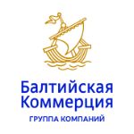 ГК Балтийская коммерция